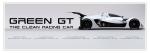 GreenGT Twenty-4 Le Mans EV Design Concept 2009 года